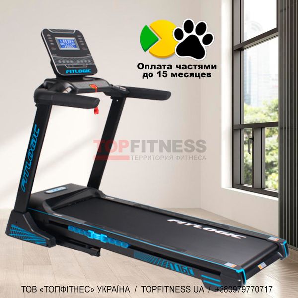 Treadmill FitLogic T16C