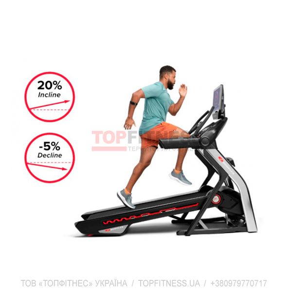 Treadmill Bowflex T56